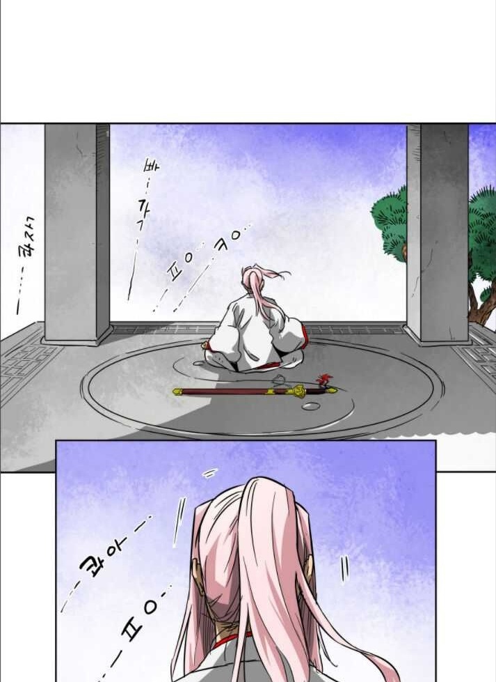 Đọc truyện [M2 Comic] Tôi thăng cấp vô hạn - Chap 30