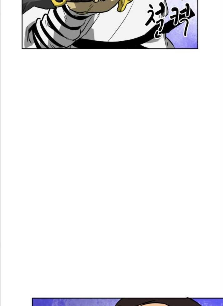 Đọc truyện [M2 Comic] Tôi thăng cấp vô hạn - Chap 30