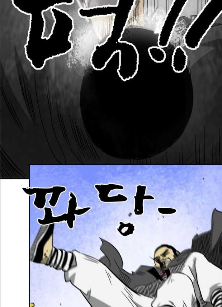 Đọc truyện [M2 Comic] Tôi thăng cấp vô hạn - Chap 30