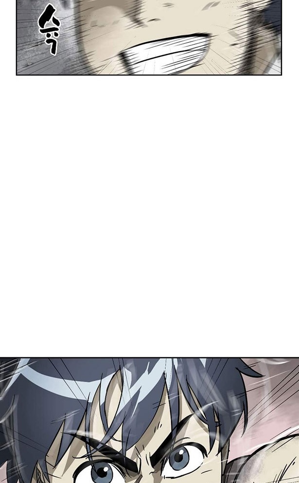 Đọc truyện [M2 Comic] Tôi thăng cấp vô hạn - Chap 31