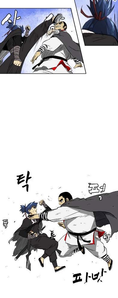 Đọc truyện [M2 Comic] Tôi thăng cấp vô hạn - Chap 32