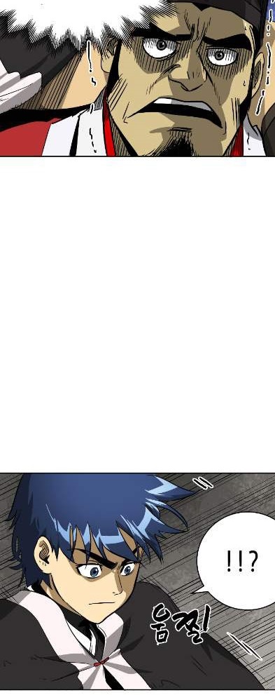 Đọc truyện [M2 Comic] Tôi thăng cấp vô hạn - Chap 32