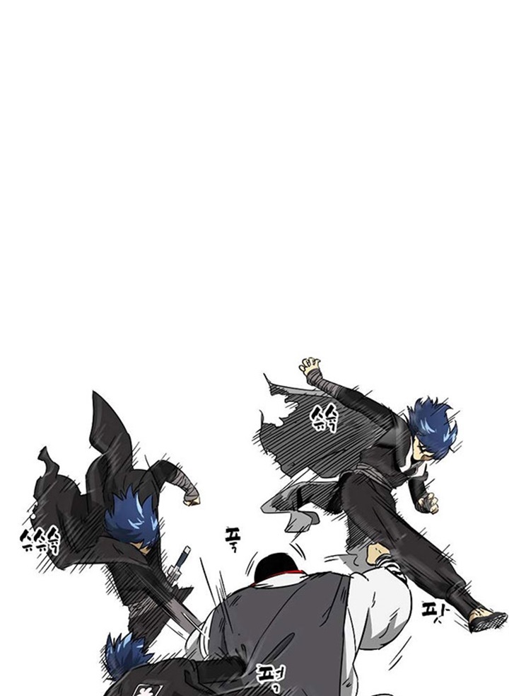 Đọc truyện [M2 Comic] Tôi thăng cấp vô hạn - Chap 33