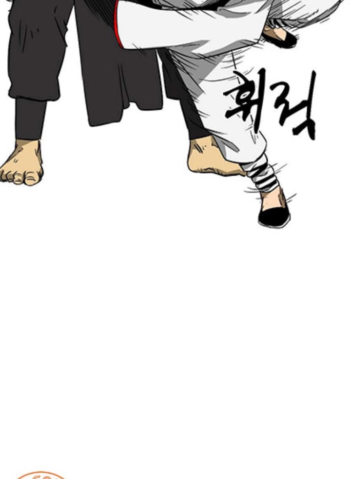 Đọc truyện [M2 Comic] Tôi thăng cấp vô hạn - Chap 33