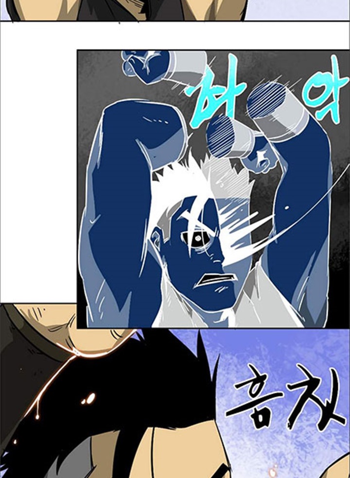 Đọc truyện [M2 Comic] Tôi thăng cấp vô hạn - Chap 33