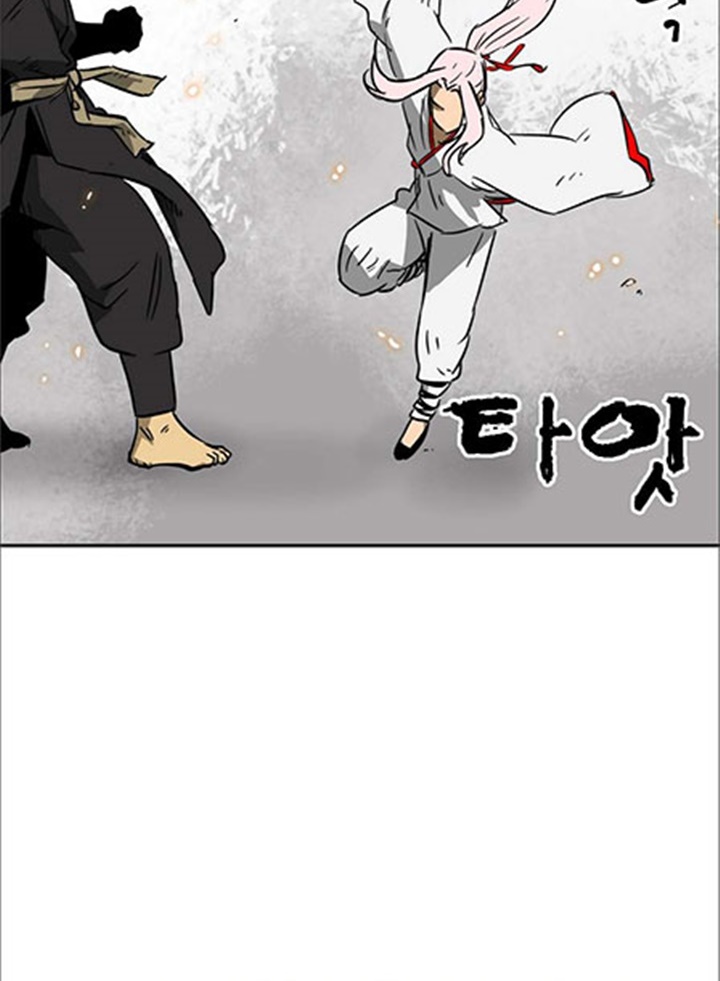 Đọc truyện [M2 Comic] Tôi thăng cấp vô hạn - Chap 33