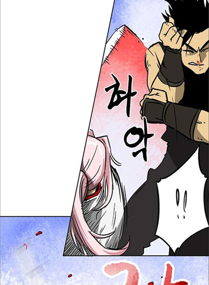 Đọc truyện [M2 Comic] Tôi thăng cấp vô hạn - Chap 33