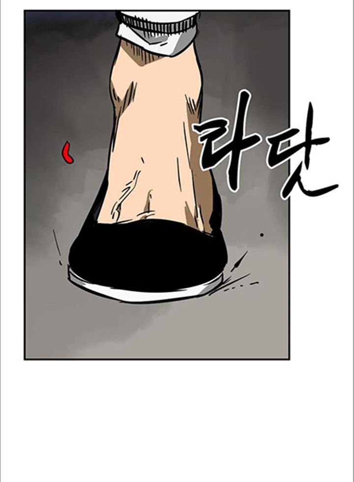 Đọc truyện [M2 Comic] Tôi thăng cấp vô hạn - Chap 33