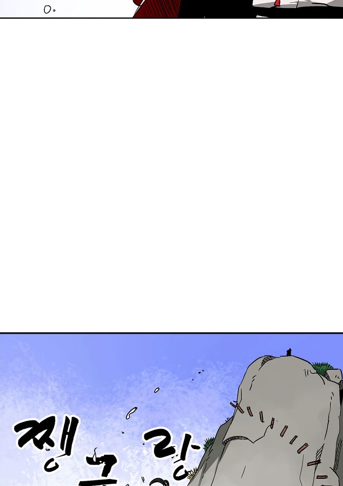 Đọc truyện [M2 Comic] Tôi thăng cấp vô hạn - Chap 35