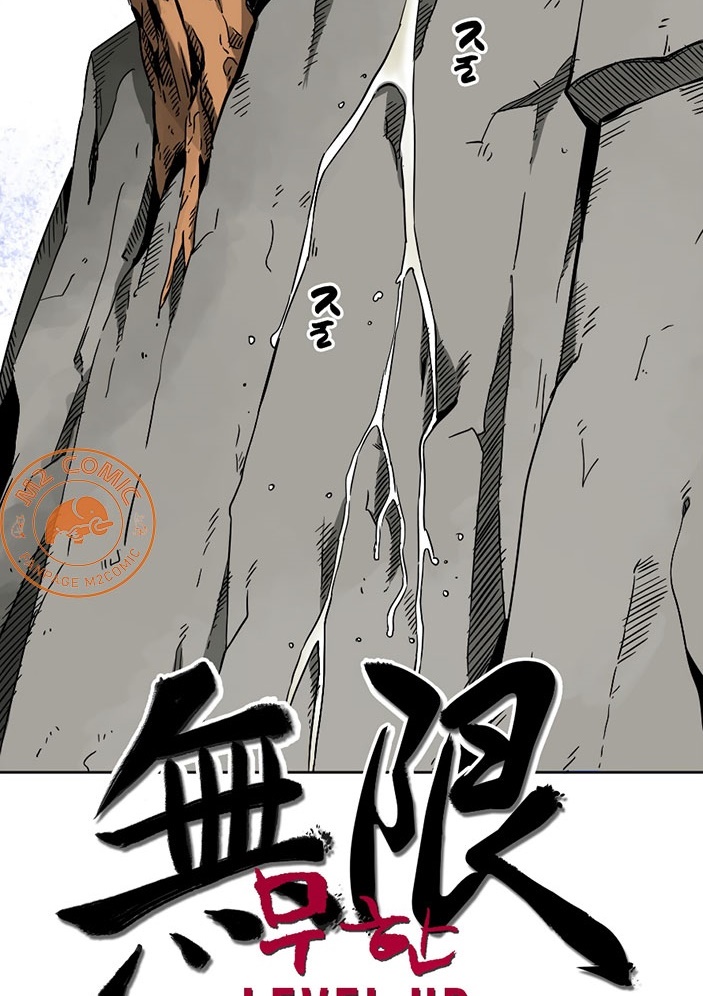 Đọc truyện [M2 Comic] Tôi thăng cấp vô hạn - Chap 35