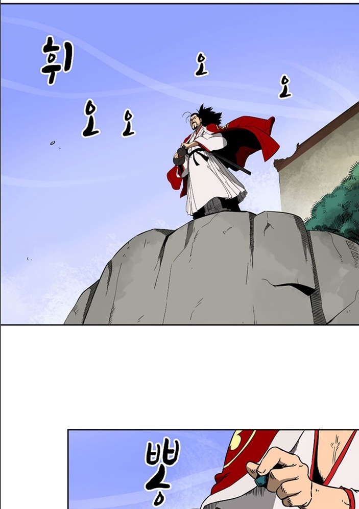 Đọc truyện [M2 Comic] Tôi thăng cấp vô hạn - Chap 35