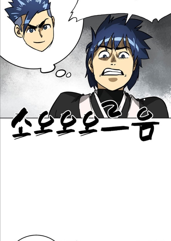 Đọc truyện [M2 Comic] Tôi thăng cấp vô hạn - Chap 35