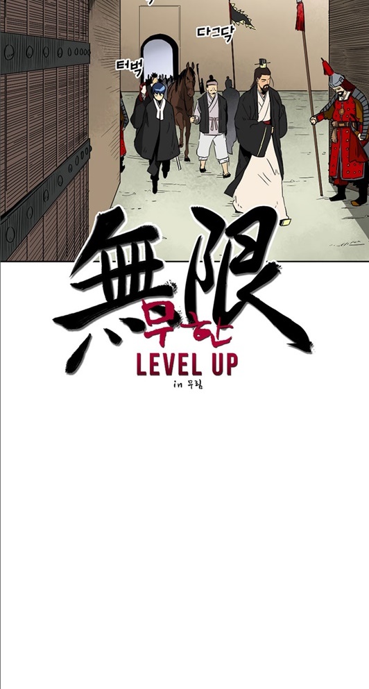 Đọc truyện [M2 Comic] Tôi thăng cấp vô hạn - Chap 36