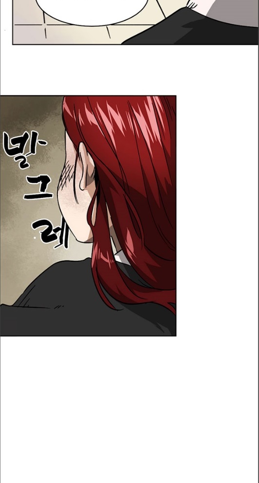 Đọc truyện [M2 Comic] Tôi thăng cấp vô hạn - Chap 36