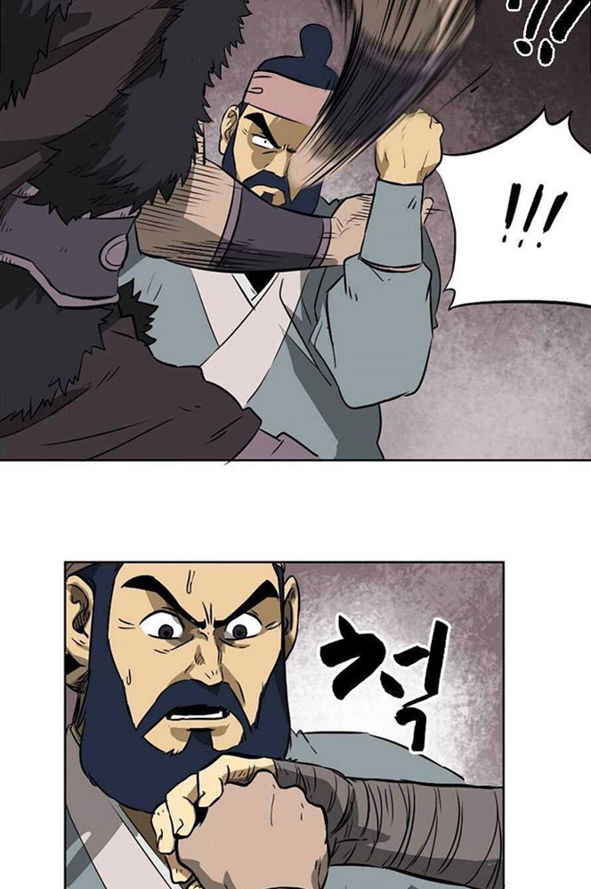 Đọc truyện [M2 Comic] Tôi thăng cấp vô hạn - Chap 38