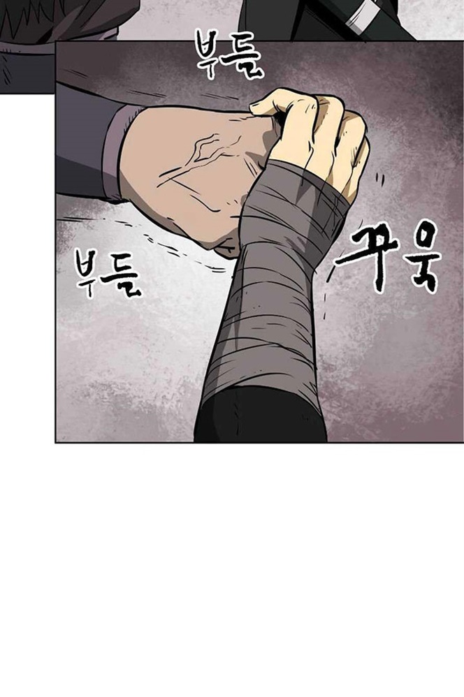 Đọc truyện [M2 Comic] Tôi thăng cấp vô hạn - Chap 38