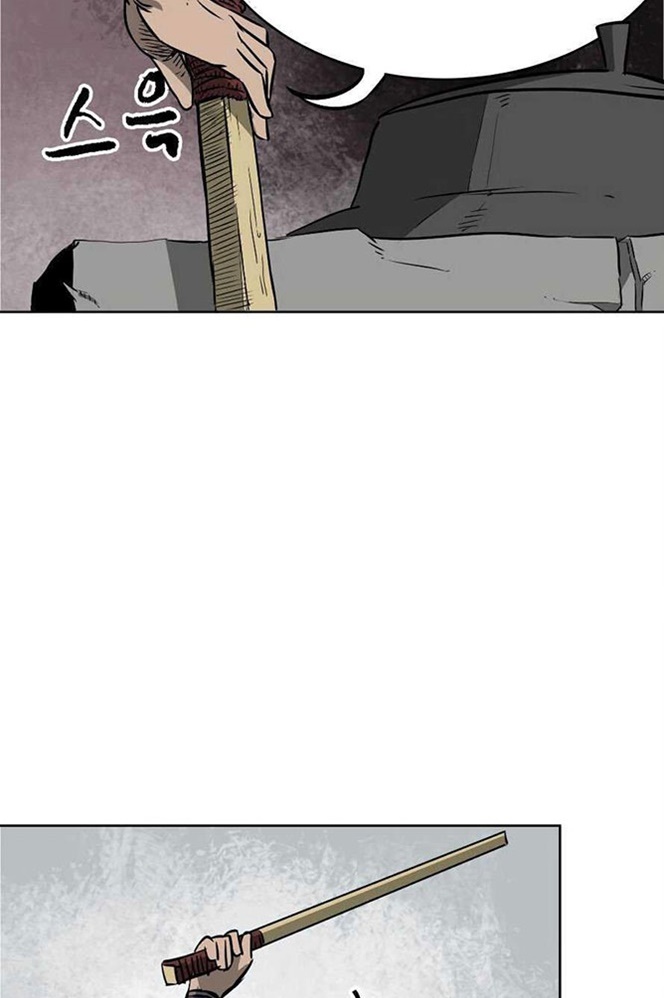 Đọc truyện [M2 Comic] Tôi thăng cấp vô hạn - Chap 38