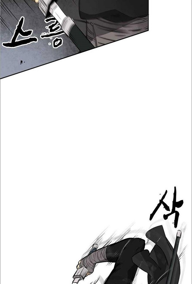 Đọc truyện [M2 Comic] Tôi thăng cấp vô hạn - Chap 38