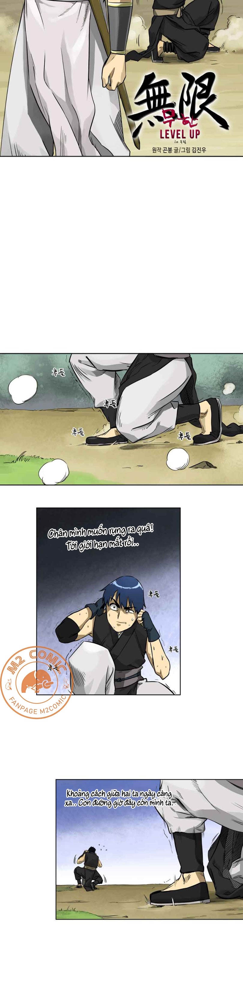 Đọc truyện [M2 Comic] Tôi thăng cấp vô hạn - Chap 6