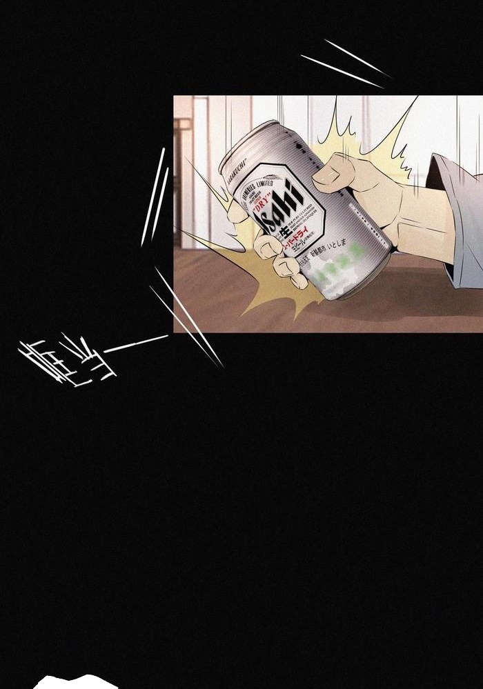 Đọc truyện [M2 Comic] Trải Nghiệm Trở Thành Huyết Tộc - Chap 1