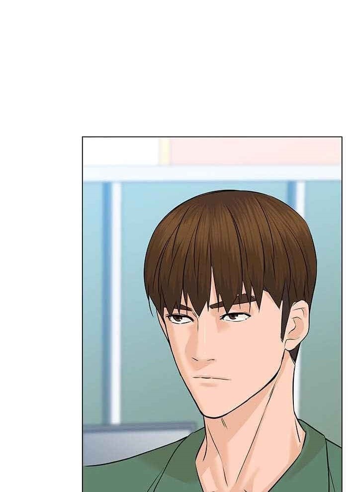 Đọc truyện Trở về từ cõi chết - Chap 0