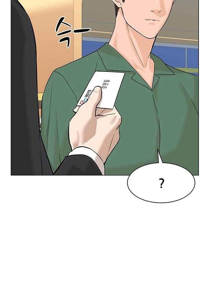 Đọc truyện Trở về từ cõi chết - Chap 0