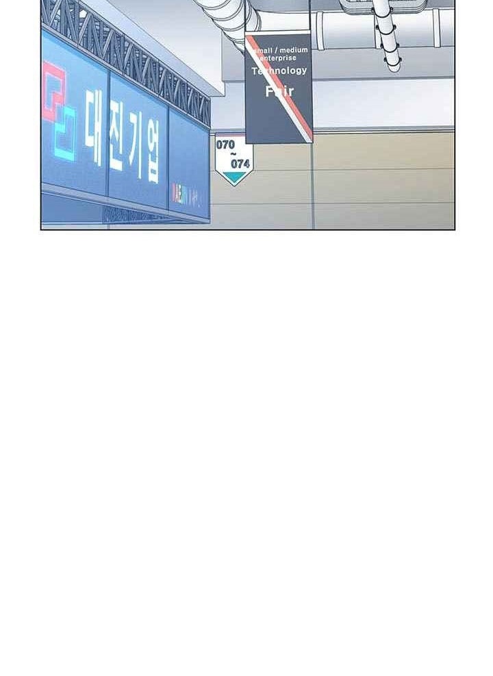 Đọc truyện Trở về từ cõi chết - Chap 0