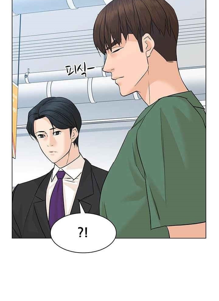 Đọc truyện Trở về từ cõi chết - Chap 0