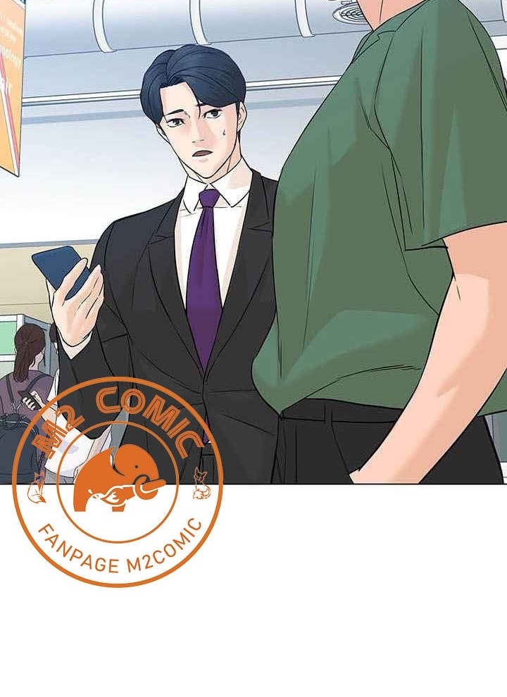 Đọc truyện Trở về từ cõi chết - Chap 0