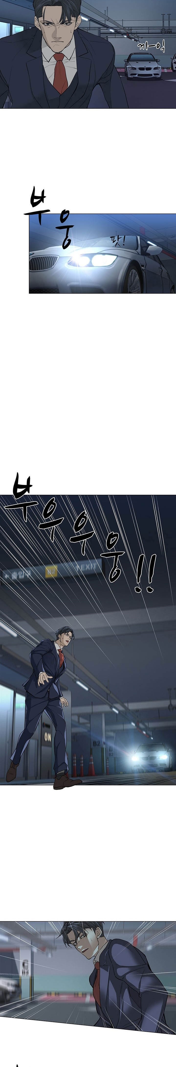 Đọc truyện Trở về từ cõi chết - Chap 1