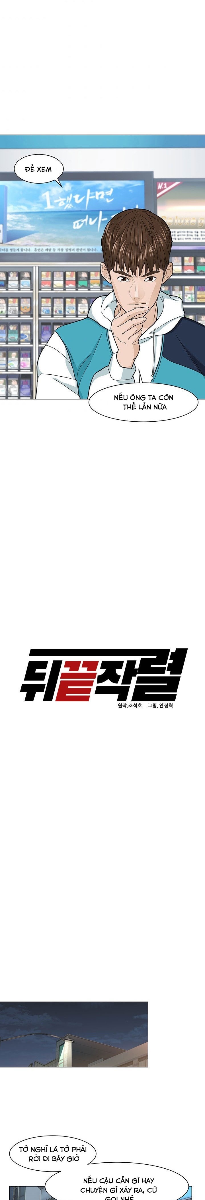 Đọc truyện Trở về từ cõi chết - Chap 6