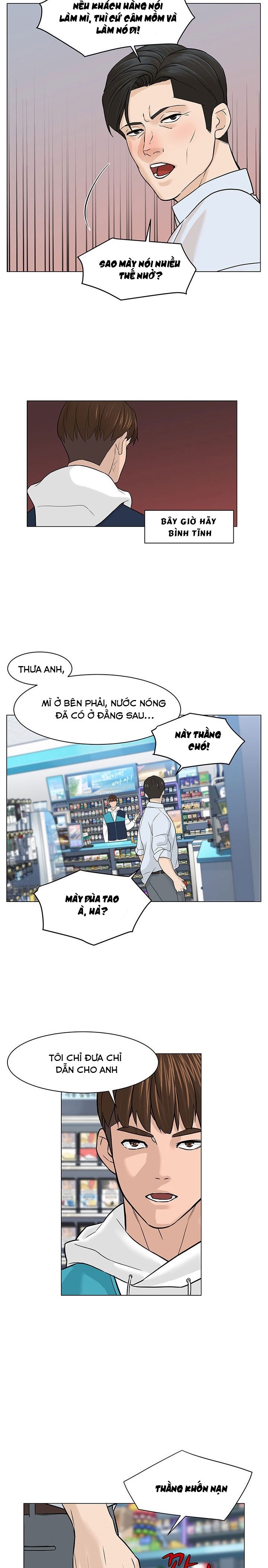 Đọc truyện Trở về từ cõi chết - Chap 6