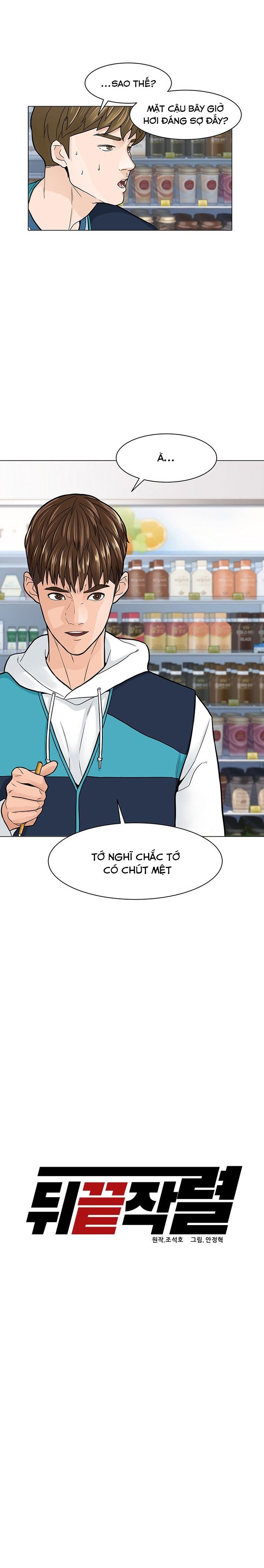 Đọc truyện Trở về từ cõi chết - Chap 7