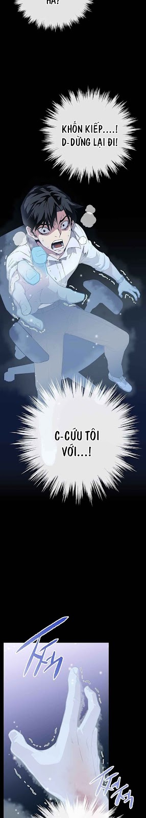 Đọc truyện [M2 Comic] Tuyển chọn cứu tinh trái đất - Chap 1
