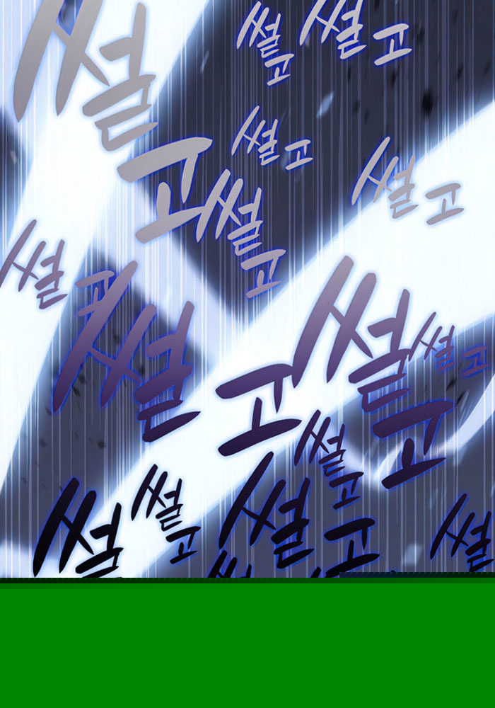 Đọc truyện [M2 Comic] Tuyệt Đại Anh Hùng Trở Lại - Chap 1