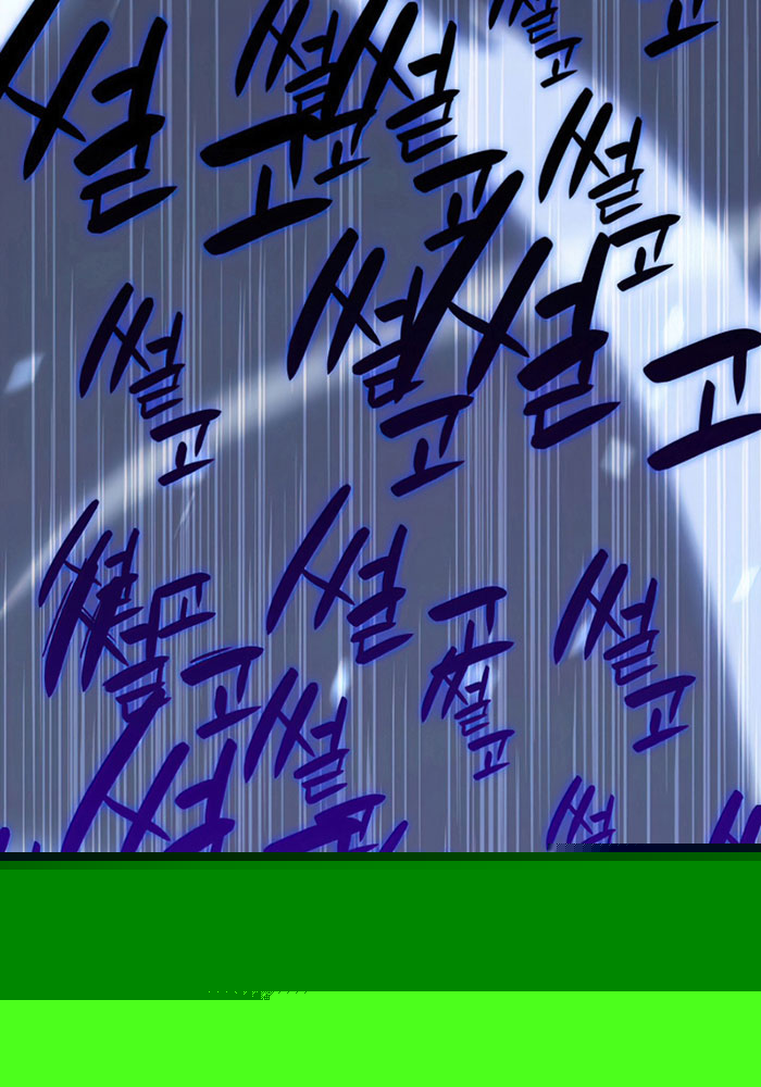 Đọc truyện [M2 Comic] Tuyệt Đại Anh Hùng Trở Lại - Chap 1