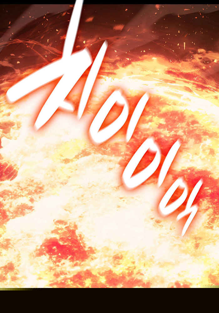 Đọc truyện [M2 Comic] Tuyệt Đại Anh Hùng Trở Lại - Chap 1