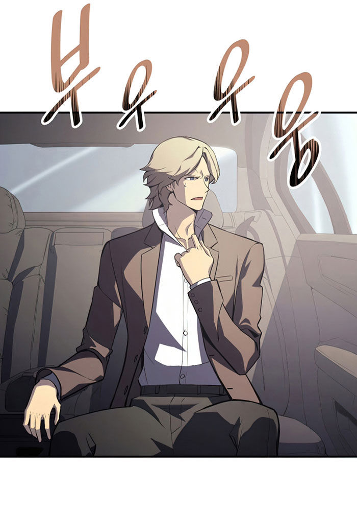 Đọc truyện [M2 Comic] Tuyệt Đại Anh Hùng Trở Lại - Chap 3