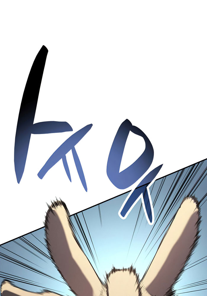 Đọc truyện [M2 Comic] Tuyệt Đại Anh Hùng Trở Lại - Chap 4