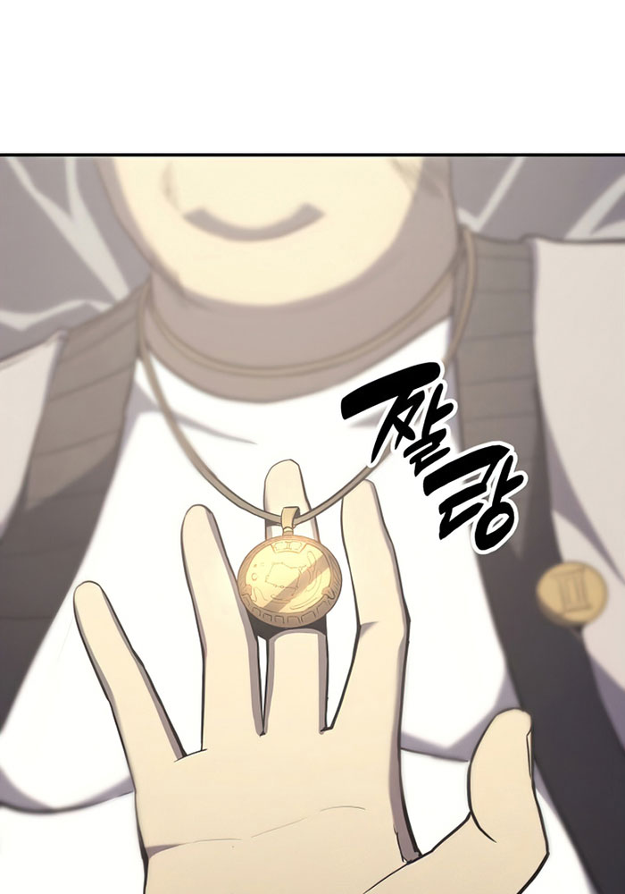 Đọc truyện [M2 Comic] Tuyệt Đại Anh Hùng Trở Lại - Chap 4