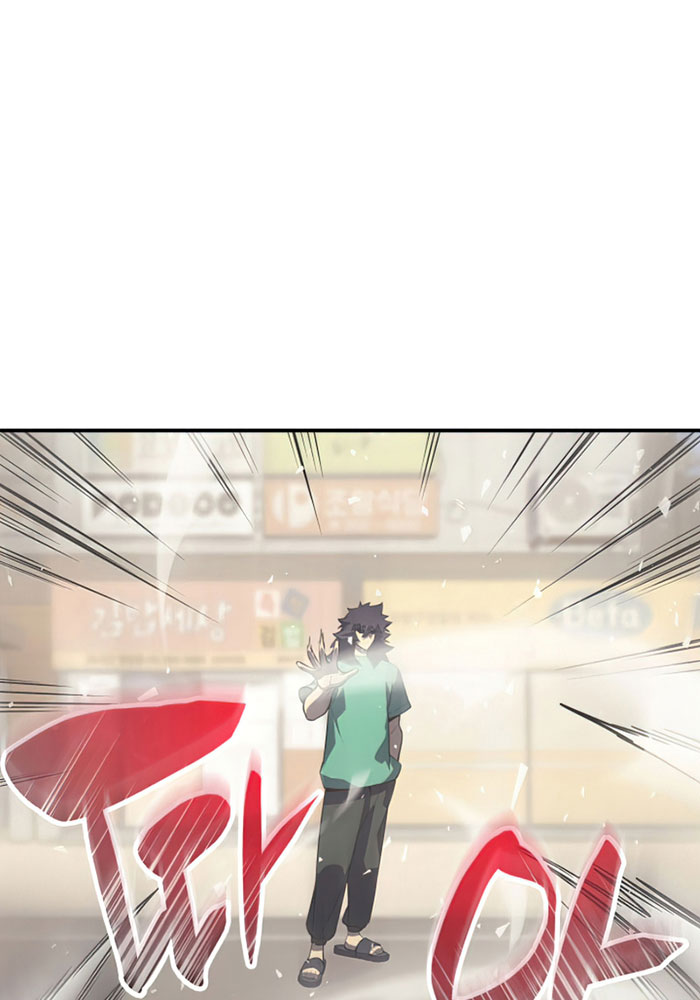 Đọc truyện [M2 Comic] Tuyệt Đại Anh Hùng Trở Lại - Chap 4