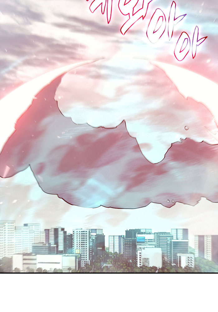 Đọc truyện [M2 Comic] Tuyệt Đại Anh Hùng Trở Lại - Chap 4