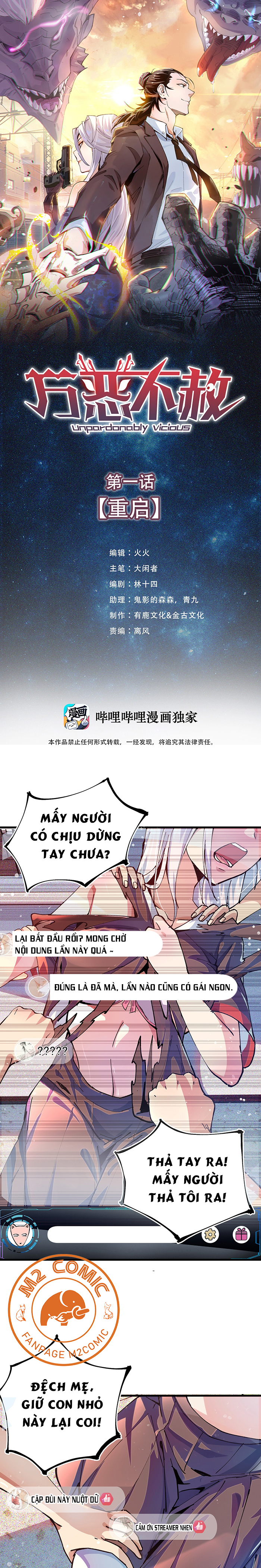 Đọc truyện Vạn ác bất xá - Chap 1