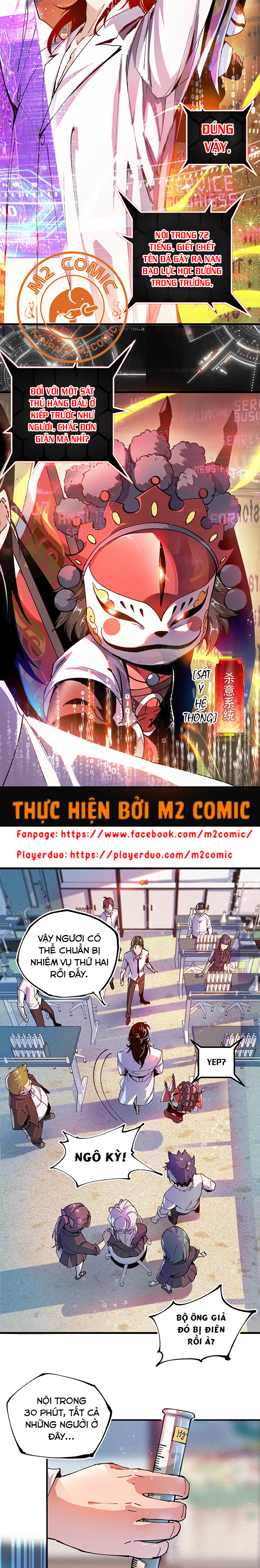 Đọc truyện Vạn ác bất xá - Chap 1