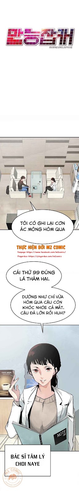 Đọc truyện [M2 Comic] Vây Quanh - Chap 1