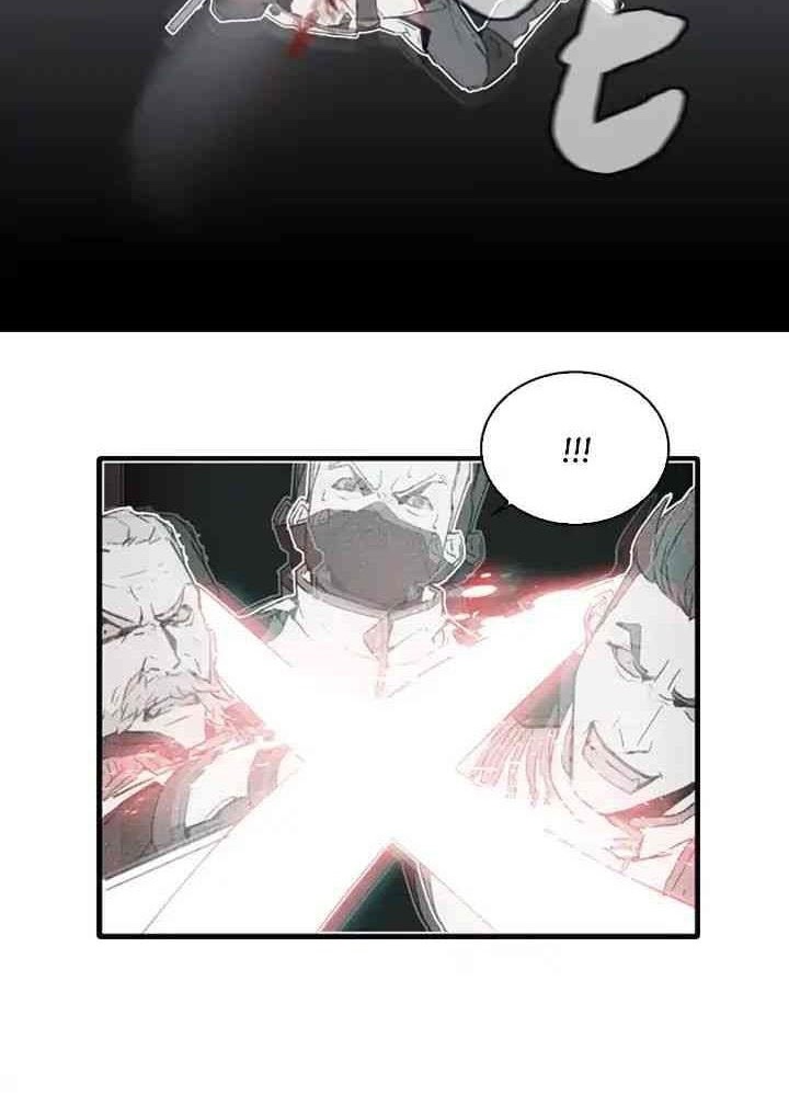 Đọc truyện [M2 Comic] Vô Bi - Chap 1