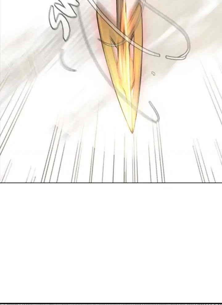 Đọc truyện [M2 Comic] Vô Bi - Chap 1