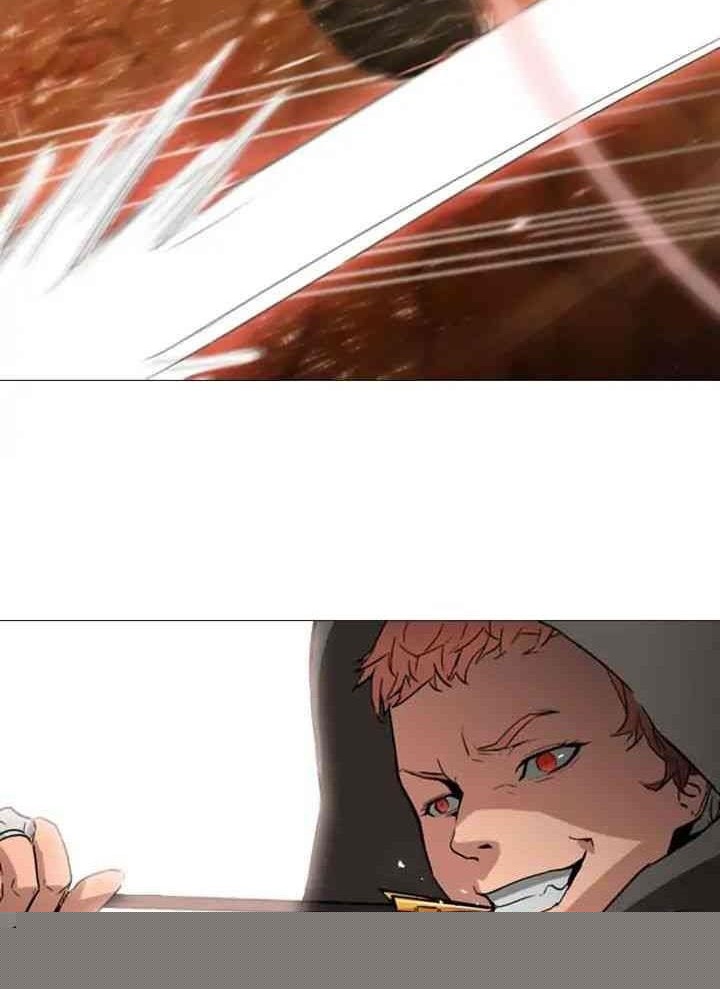 Đọc truyện [M2 Comic] Vô Bi - Chap 1