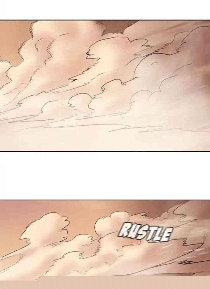 Đọc truyện [M2 Comic] Vô Bi - Chap 1