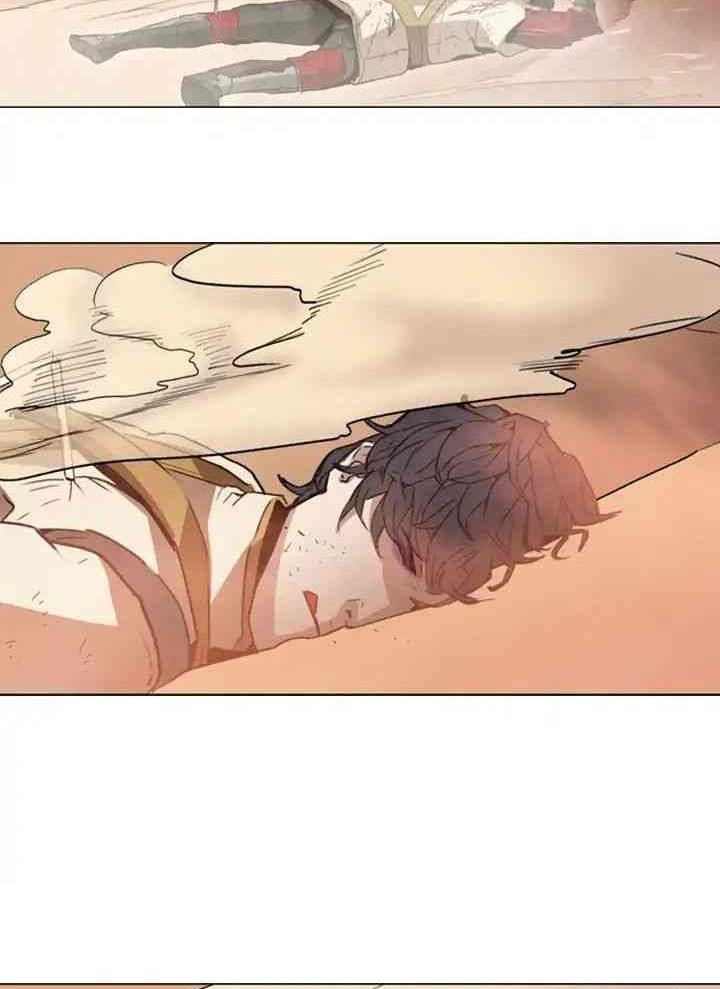 Đọc truyện [M2 Comic] Vô Bi - Chap 1